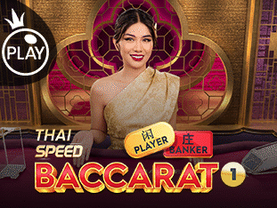 Thai Speed Baccarat 1 game thumbnail